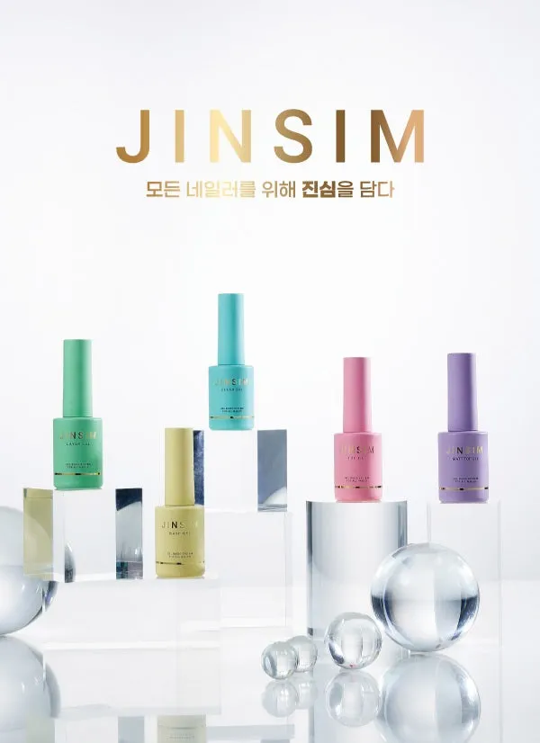 Hi Gel JINSIM Basics - Base/Top/Matte Top/Clear(Bottle or Pot)/Layer(Bottle or Pot)