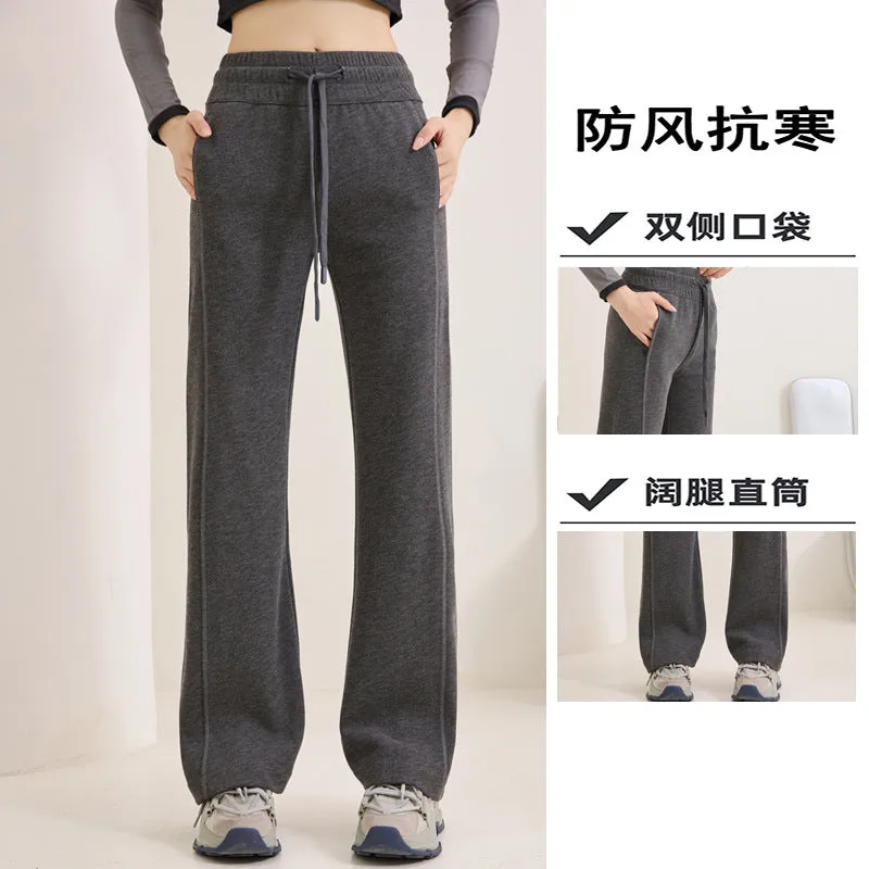 INSTOCK - 2024 autumn and winter new thick wide-leg pants