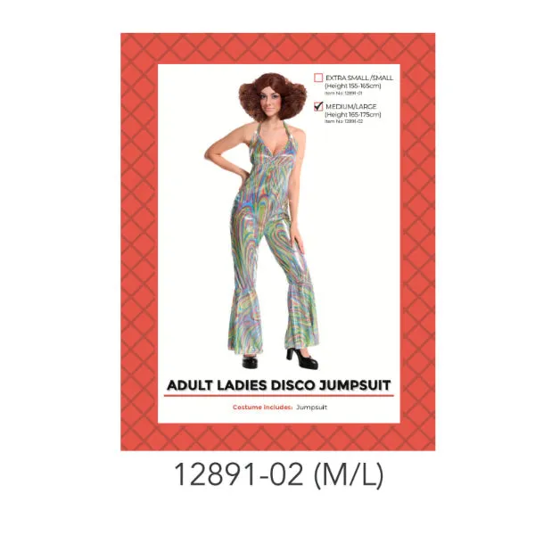 Medium / Large Adult Ladies Disco Jumpsuit Costume